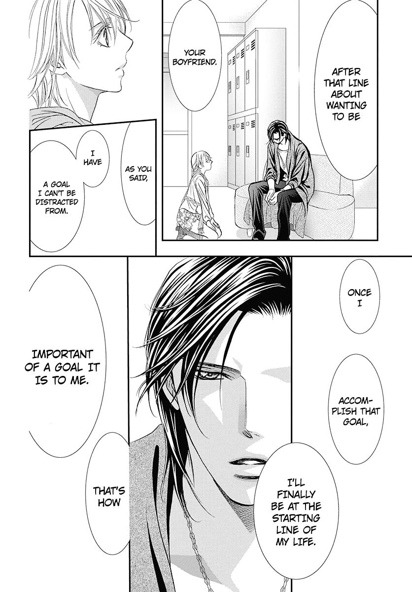 Skip Beat, Chapter 282 image 14